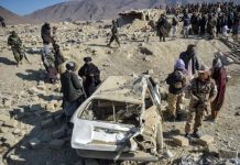 Pakistan condemns Afghan cross-border shelling Pakistan condemns Afghan cross-border shelling