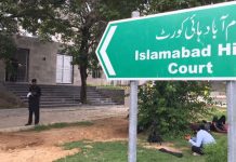 IHC cause list cancelled due to closure of Red Zone IHC cause list cancelled due to closure of Red Zone