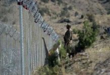 Afghan Taliban shelling injures woman, four children in South Waziristan: security sources Afghan Taliban shelling injures woman, four children in South Waziristan: security sources