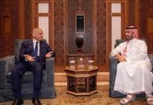 Saudi Arabia announces additional $3bn financial deposit for Pakistan