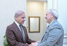 IRANIAN AMBASSADOR MEETS PM SHEHBAZ