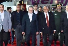 IRANIAN DELEGATION ARRIVES IN ISLAMABAD