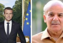 Pak thanks France for all-out support