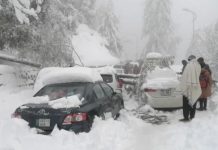 Travel advisory issued for tourists in Murree amid severe weather Travel advisory issued for tourists in Murree amid severe weather