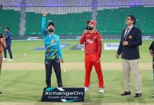PSL 11: Islamabad United win toss, elect to bowl first against RawalPindiz PSL 11: Islamabad United win toss, elect to bowl first against RawalPindiz