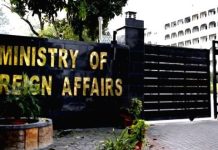 Pakistan rejects misleading claims on UAE deposits return Pakistan rejects misleading claims on UAE deposits return