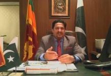 Azma Bokhari meets Sri Lankan Consul to boost cooperation Azma Bokhari meets Sri Lankan Consul to boost cooperation