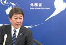 Japan FM phones Dar; praises Pakistan’s facilitative role for Middle East peace Japan FM phones Dar; praises Pakistan's facilitative role for Middle East peace