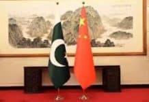 China-Pakistan Art ties flourish China-Pakistan Art ties flourish