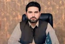 KP CM expresses grief over Mardan mine collapse, orders swift rescue efforts KP CM expresses grief over Mardan mine collapse, orders swift rescue efforts