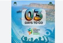3-Day National Youth Summit Gwadar begins 3-Day National Youth Summit Gwadar begins