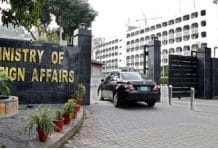 Pakistan condemns attacks on Saudi Arabia, extends condolences and solidarity Pakistan condemns attacks on Saudi Arabia, extends condolences and solidarity