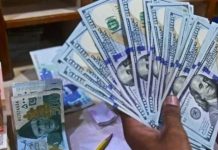 Pakistan repays $1.43bn in external debt, says finance ministry adviser Pakistan repays $1.43bn in external debt, says finance ministry adviser