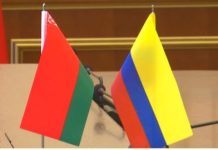 Belarus, Colombia to expand legal framework of bilateral relations Belarus, Colombia to expand legal framework of bilateral relations