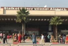 NIPA Lahore delegation visits SIAL airport NIPA Lahore delegation visits SIAL airport