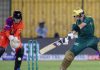 Multan Sultans cruise past Rawalpindiz in PSL 11 clash Multan Sultans cruise past Rawalpindiz in PSL 11 clash