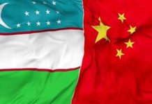 Uzbek, Chinese communities mark Int’l Chinese Language Day Uzbek, Chinese communities mark Int'l Chinese Language Day