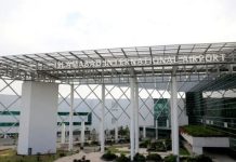 Govt moves to modernise airports with unified security system Govt moves to modernise airports with unified security system