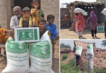 KSrelief feeds 8,500 needy families in Punjab’s final phase KSrelief feeds 8,500 needy families in Punjab’s final phase