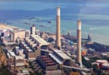 Power division confirms improved generation despite global LNG crunch Power division confirms improved generation despite global LNG crunch