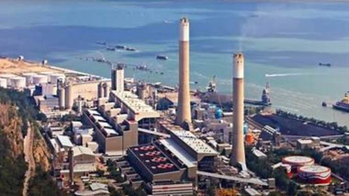 23 Power division confirms improved generation despite global LNG crunch