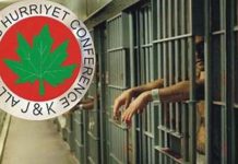 Hurriyat urges UN, rights groups to free Kashmir detainees Hurriyat urges UN, rights groups to free Kashmir detainees