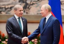 DPM Dar, Russian FM discuss rescheduling PM Shehbaz’s Moscow visit DPM Dar, Russian FM discuss rescheduling PM Shehbaz's Moscow visit