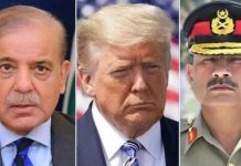 Trump credits Pakistan’s mediation as Iran-US ceasefire extended at 11th hour; blockade holds Trump credits Pakistan's mediation as Iran-US ceasefire extended at 11th hour; blockade holds