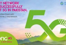 Zong launches Pakistan’s first 5G facilitation Kiosk at Islamabad Airport Zong launches Pakistan’s first 5G facilitation Kiosk at Islamabad Airport