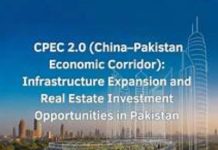 AI investment, CPEC 2.0 to strengthen Pakistan’s economy: PCJCCI AI investment, CPEC 2.0 to strengthen Pakistan’s economy: PCJCCI