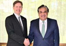 Ambassador Qureshi meets MEP, discuss regional security issues Ambassador Qureshi meets MEP, discuss regional security issues