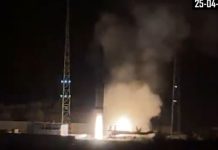 Pakistan achieves technological excellence with EO-3 launch Pakistan achieves technological excellence with EO-3 launch