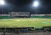 PCB announces ticket details for PSL 11 final PCB announces ticket details for PSL 11 final