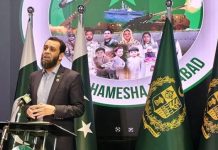 Pakistan’s stance on Pahalgam false flag operation vindicated globally: info minister Pakistan's stance on Pahalgam false flag operation vindicated globally: info minister