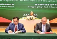 Pakistan, China ink MoUs to boost tea sector cooperation, agri technology, desalination Pakistan, China ink MoUs to boost tea sector cooperation, agri technology, desalination