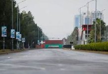 Traffic plan finalized for PSL match at Gaddafi Stadium: CTO Traffic plan finalized for PSL match at Gaddafi Stadium: CTO