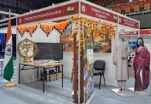 Bishkek International Tourism and Hospitality Exhibition BITF-2026 opened