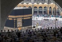 Saudi official urges full compliance with hajj regulations Saudi official urges full compliance with hajj regulations