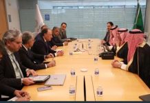 Pakistan to receive $3bn additional support from Saudi Arabia: finance minister