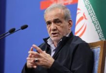Pezeshkian says Iran seeks dialogue, not war; warns surrender pressure will fail Pezeshkian says Iran seeks dialogue, not war; warns surrender pressure will fail