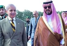 PM Shehbaz reaches Saudi Arabia on first leg of three-nation tour amid regional tensions PM Shehbaz reaches Saudi Arabia on first leg of three-nation tour amid regional tensions