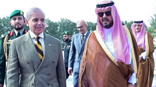 41 PM Shehbaz reaches Saudi Arabia on first leg of three-nation tour amid regional tensions