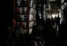 Govt announces loadshedding, cautions of hiking power tariffs amid Middle East crisis Govt announces loadshedding, cautions of hiking power tariffs amid Middle East crisis