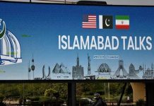 Islamabad ‘gears up’ for likely US-Iran talks second round amid Middle East tensions Islamabad ‘gears up' for likely US-Iran talks second round amid Middle East tensions