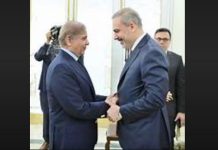 Turkish FM calls on PM Shehbaz Sharif Turkish FM calls on PM Shehbaz Sharif