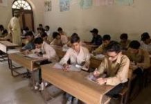 SSC Part-I exams begin under tight security across region SSC Part-I exams begin under tight security across region