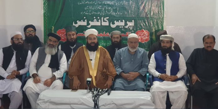 43 Pakistan Ulema Council welcomes Lebanon ceasefire
