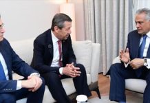 Ishaq Dar meets Turkish Cypriot Counterpart in Antalya Ishaq Dar meets Turkish Cypriot Counterpart in Antalya