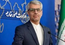 Pakistani delegation expected in Tehran today to convey US messages: Iranian official Pakistani delegation expected in Tehran today to convey US messages: Iranian official