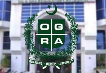 OGRA disburses PKR 38 billion in fuel price claims OGRA disburses PKR 38 billion in fuel price claims